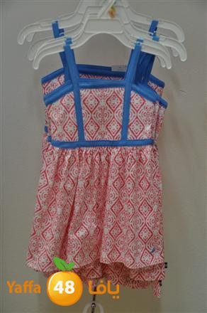 malabes atfal lud (13).JPG